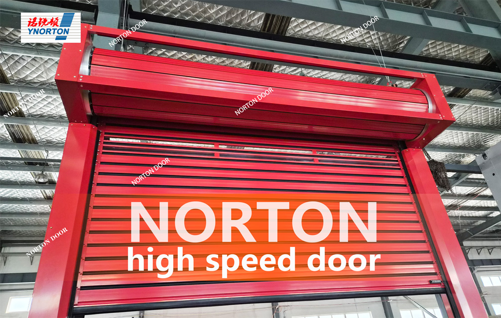 ວິທີການເລືອກປະຕູຄວາມໄວສູງທີ່ເຫມາະສົມ